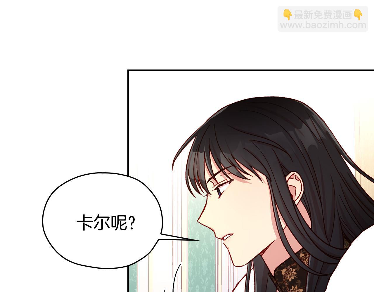 第59话 血缘关系106