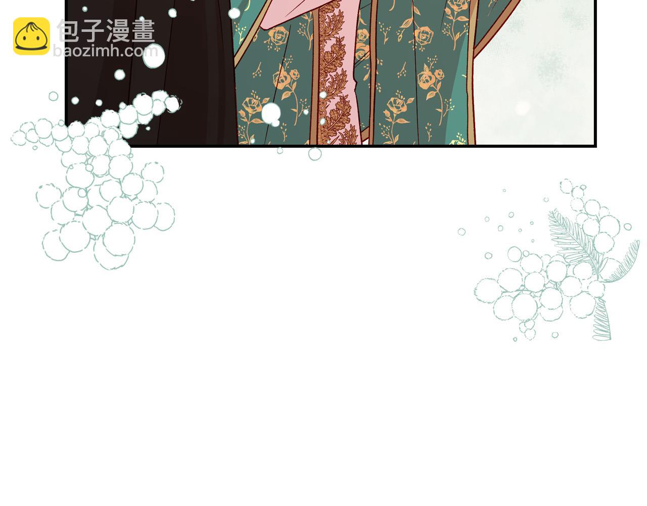 第59话 血缘关系113