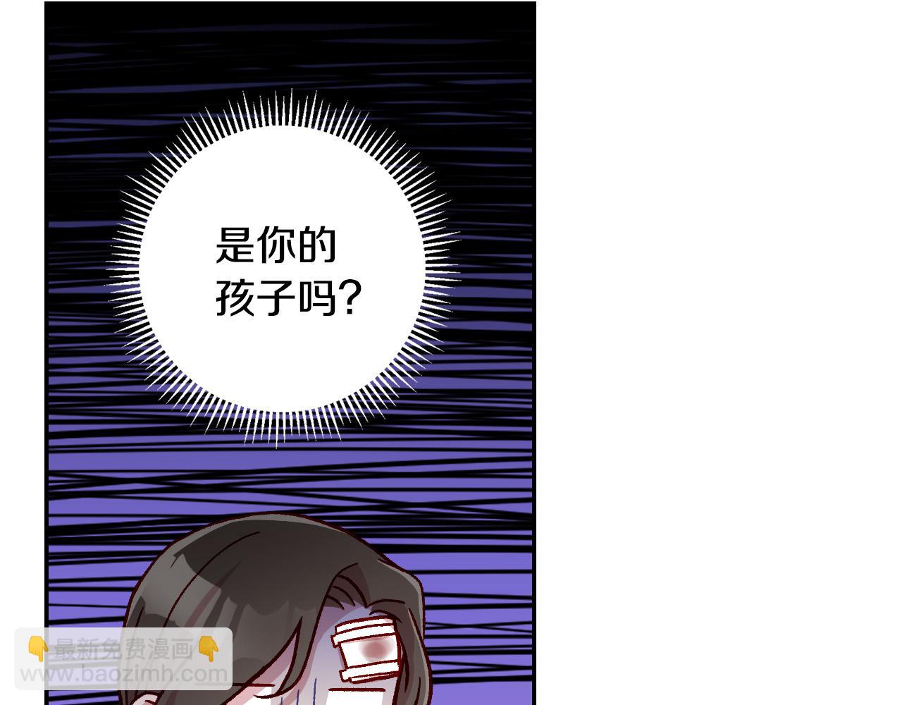第59话 血缘关系114