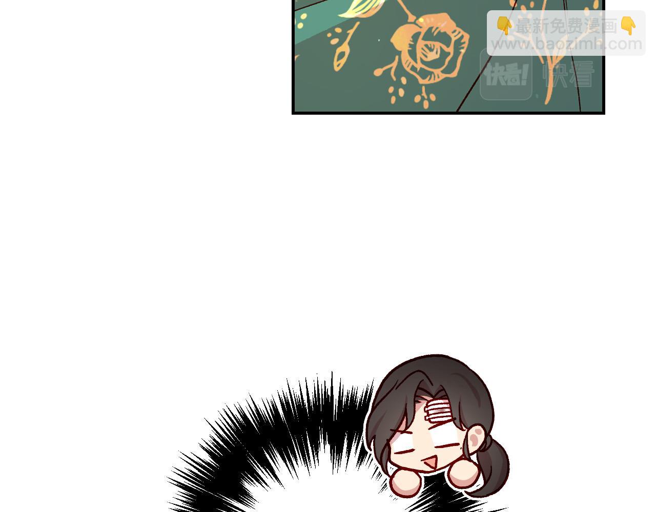 第59话 血缘关系117