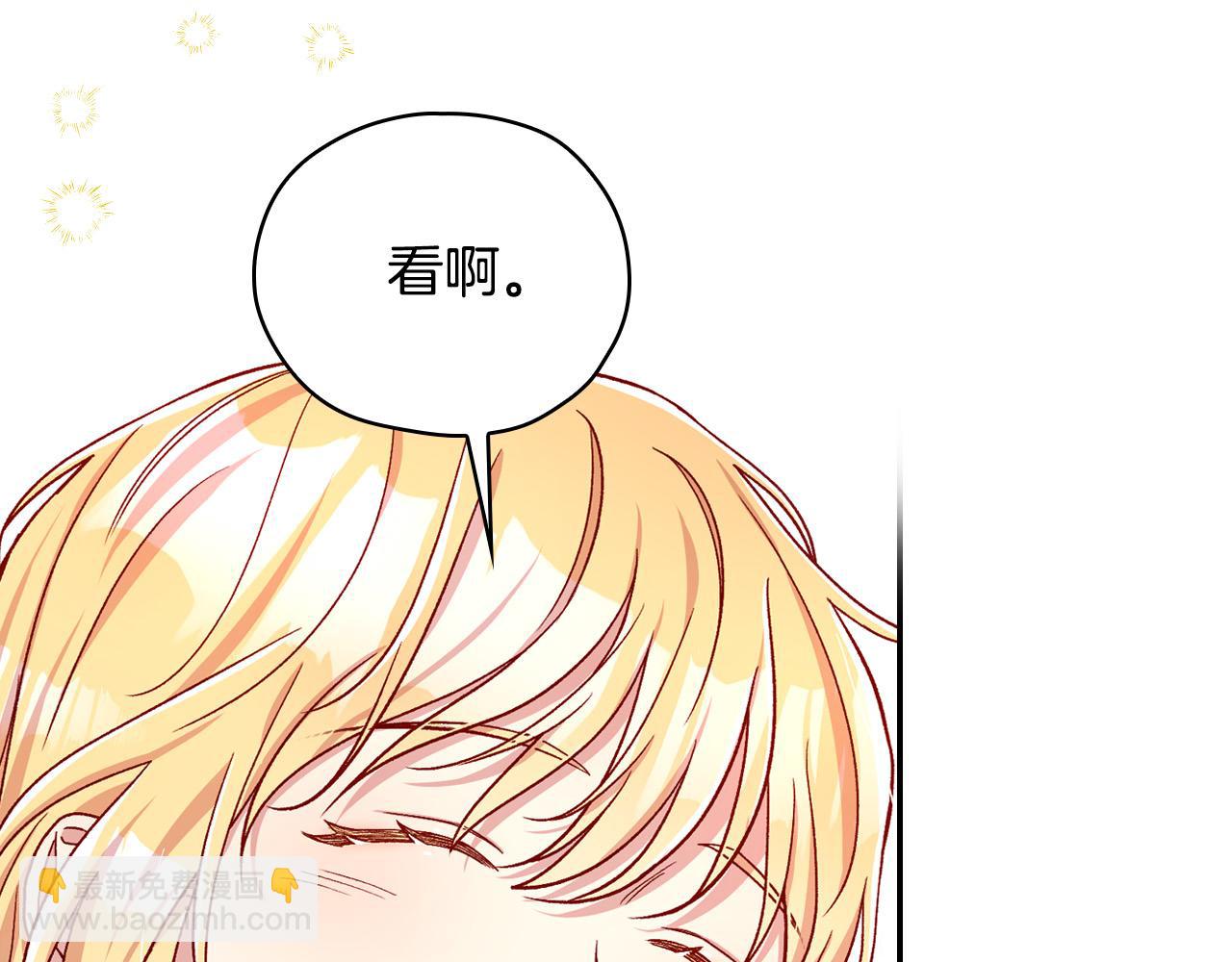 第59话 血缘关系120