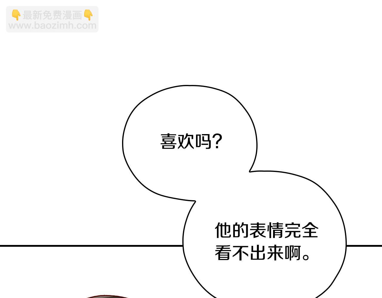第59话 血缘关系126