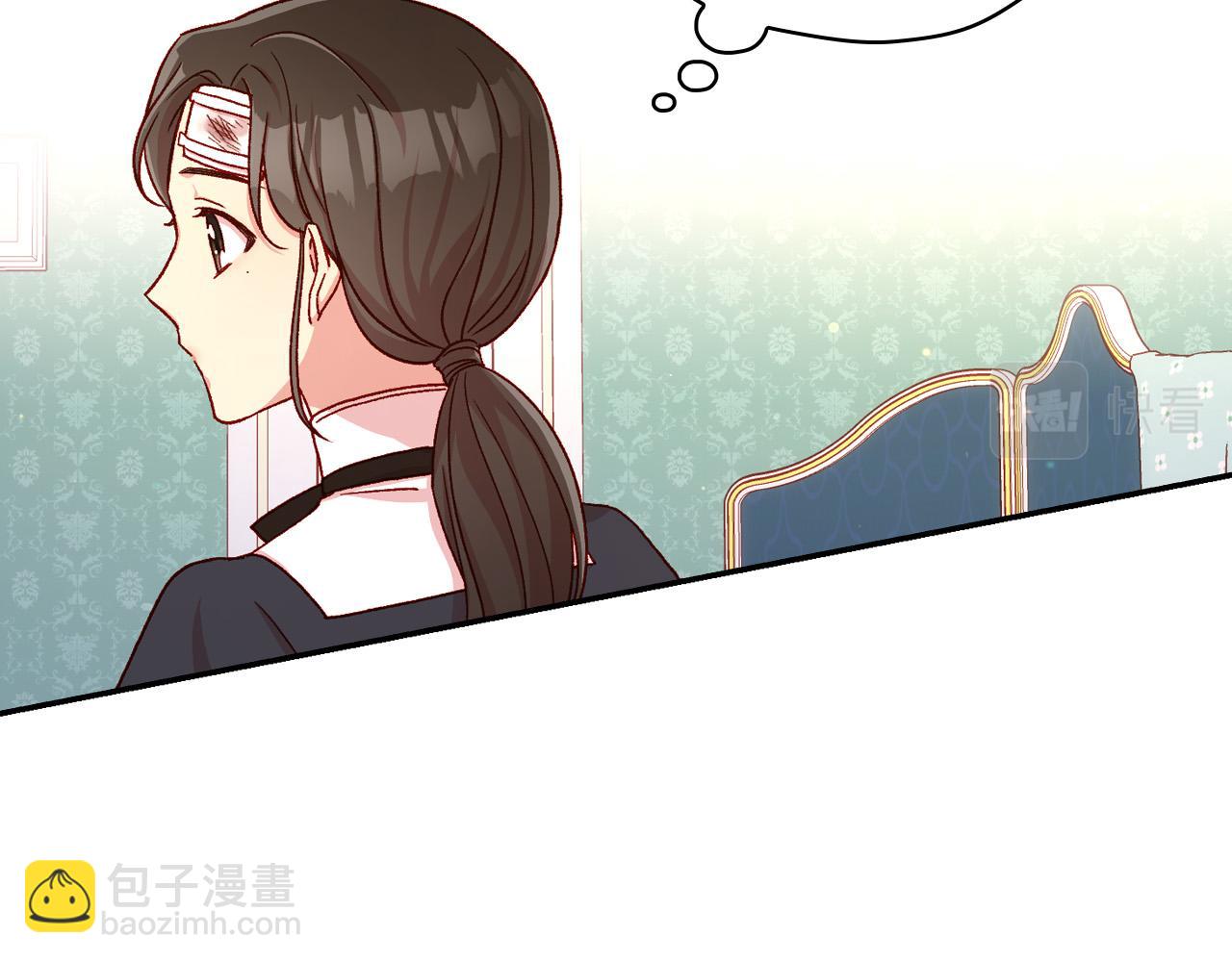 第59话 血缘关系127