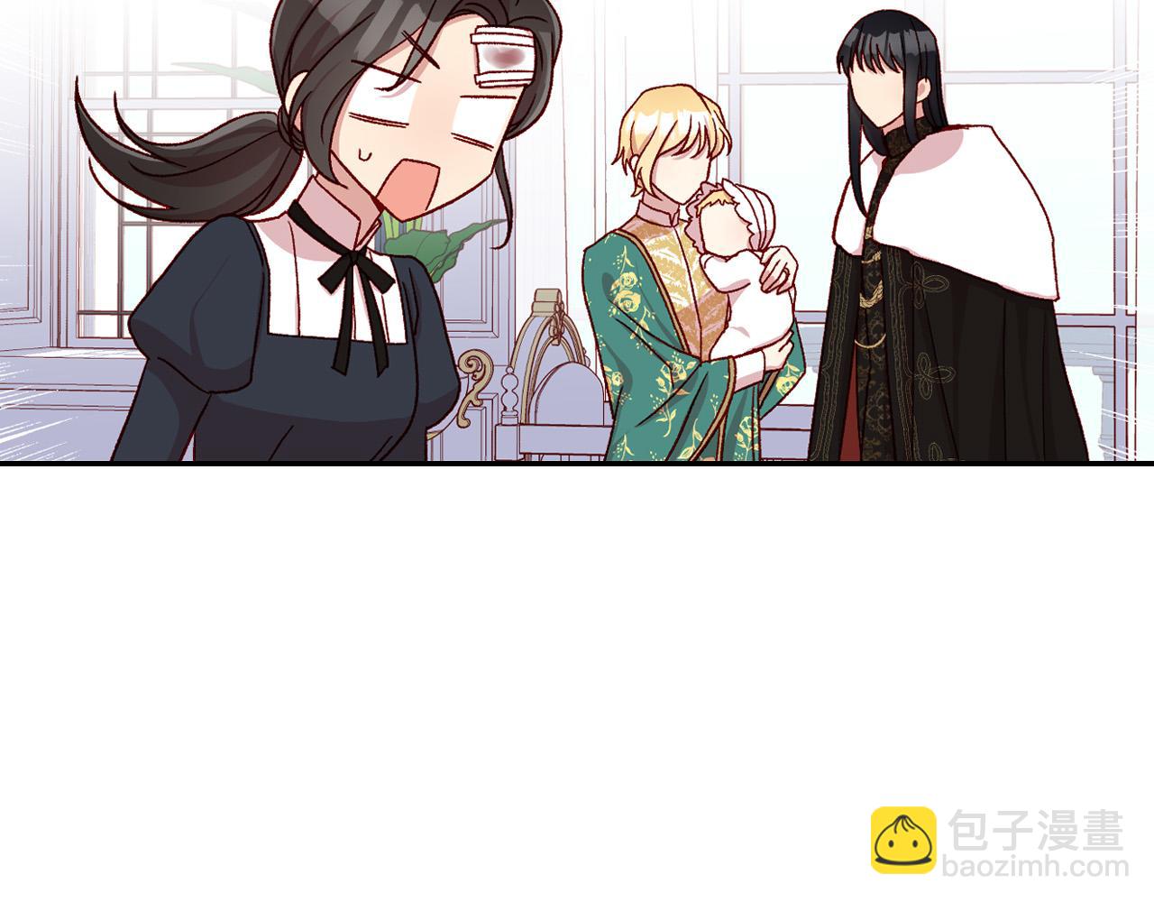 第59话 血缘关系130