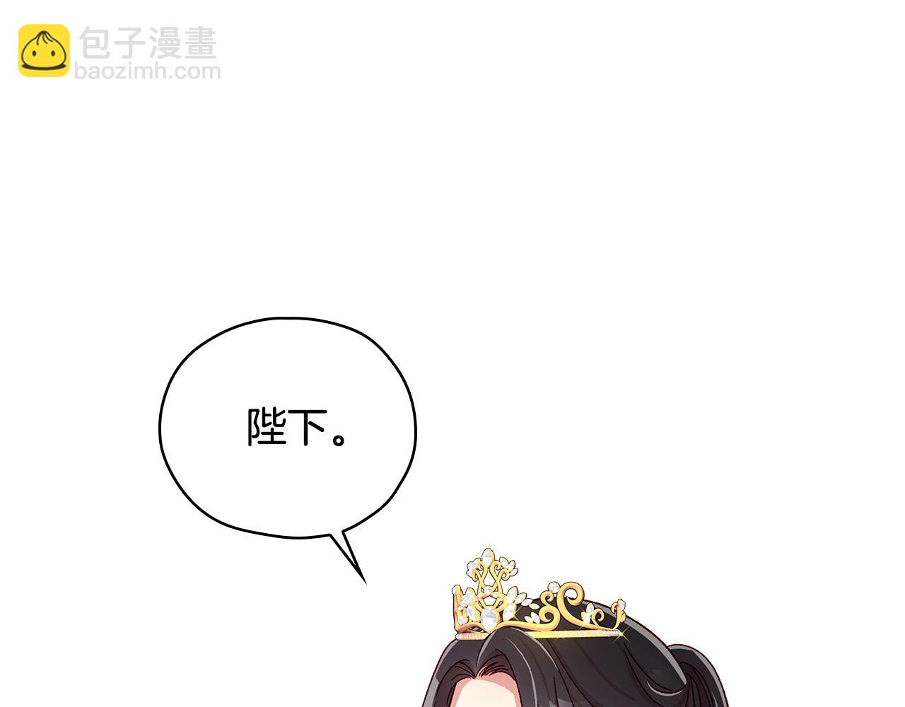 第59话 血缘关系132