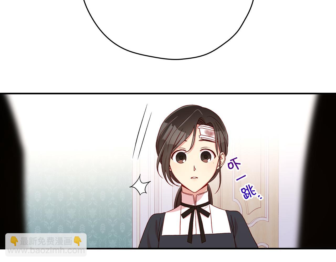 第59话 血缘关系140