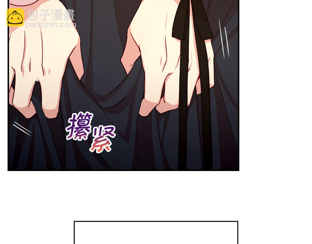 第59话 血缘关系146