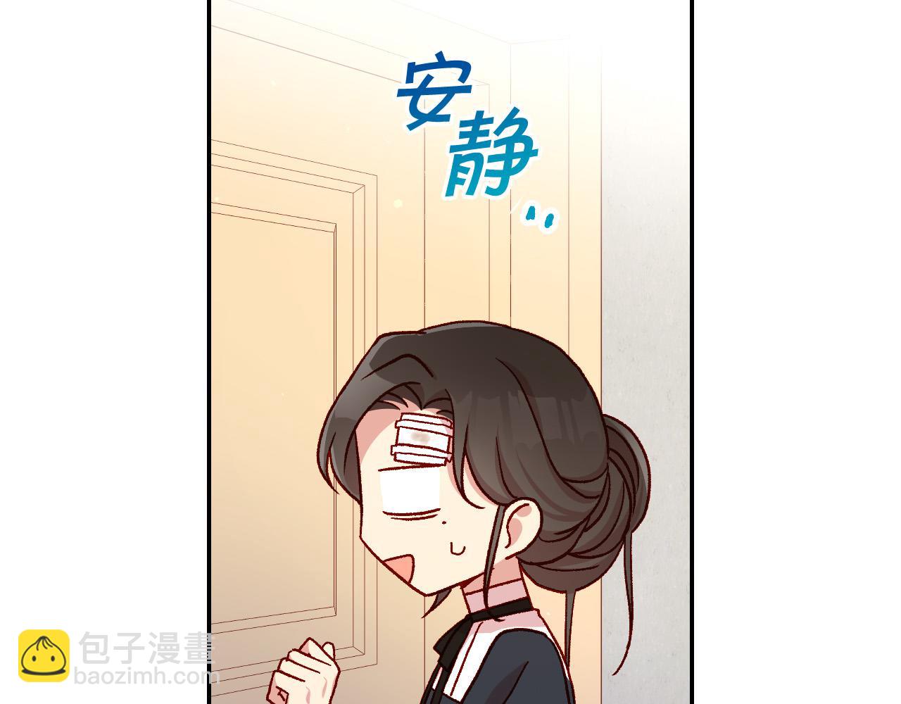 第59话 血缘关系15