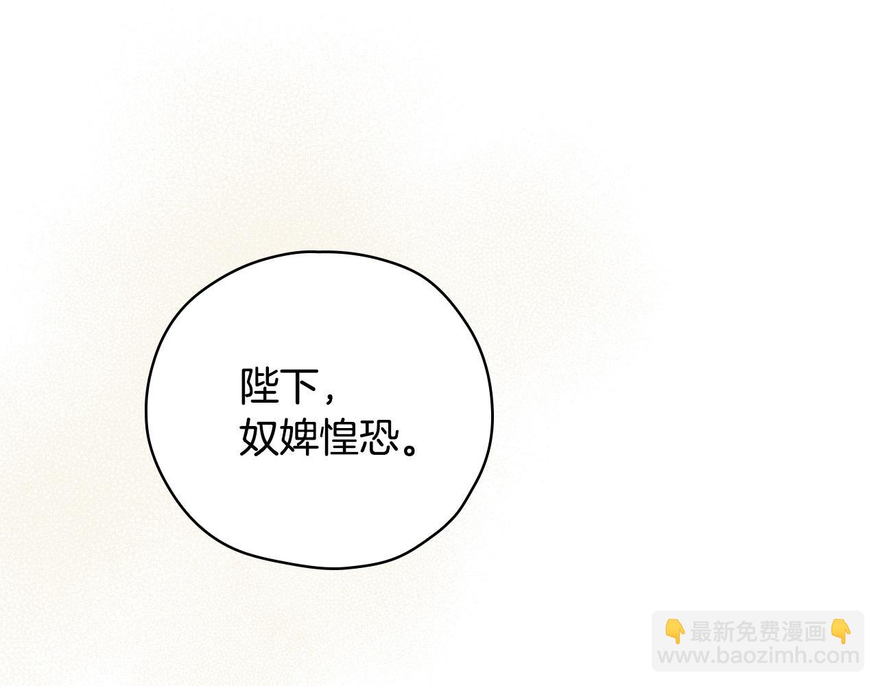 第59话 血缘关系150