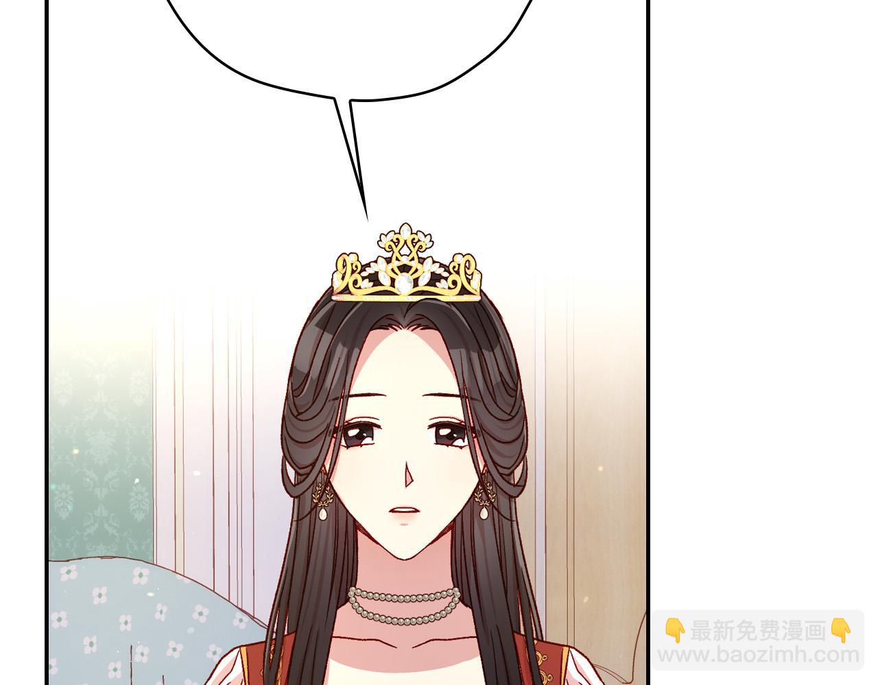 第59话 血缘关系169
