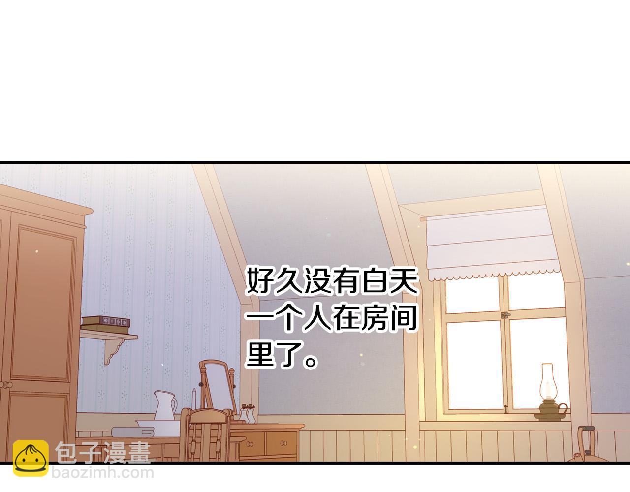 第59话 血缘关系17