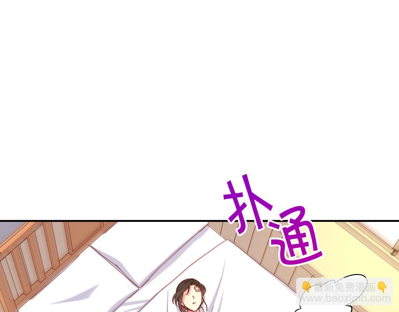 第59话 血缘关系18