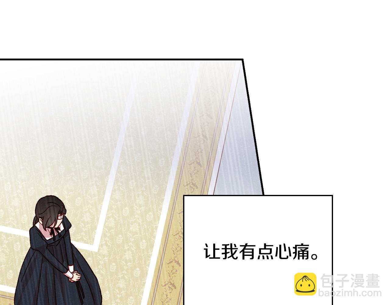 第59话 血缘关系184