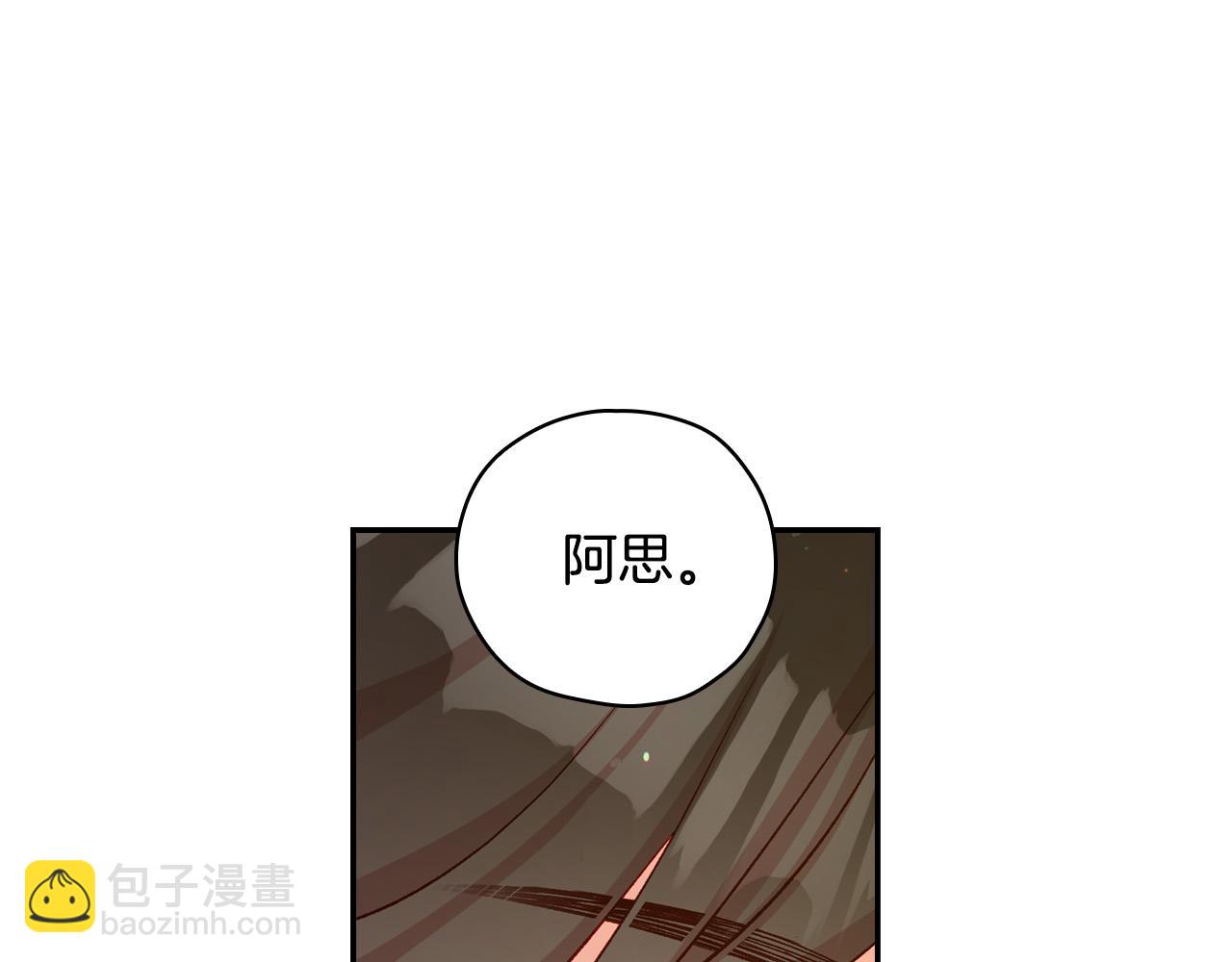 第59话 血缘关系188
