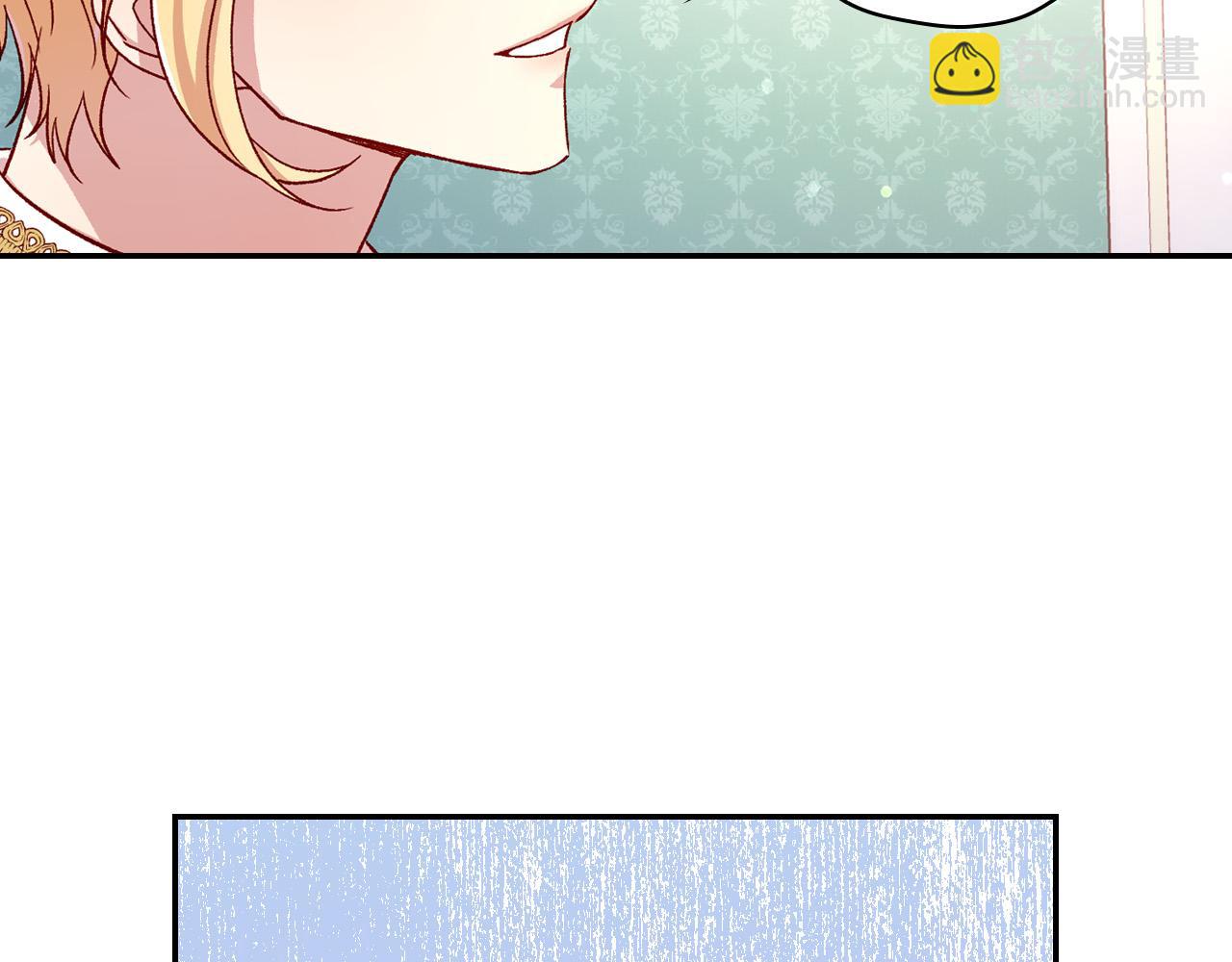 第59话 血缘关系197