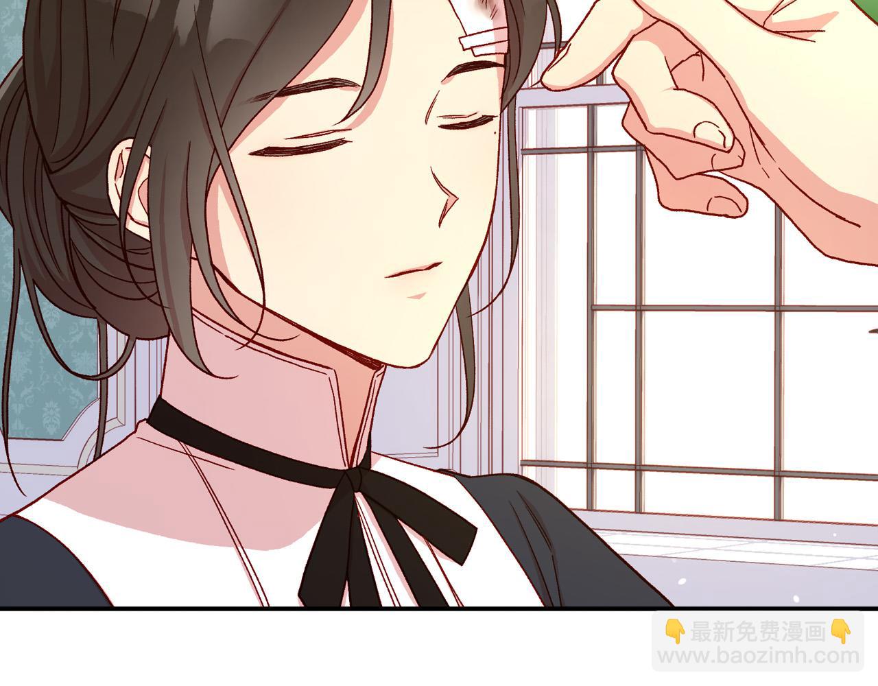 第59话 血缘关系2