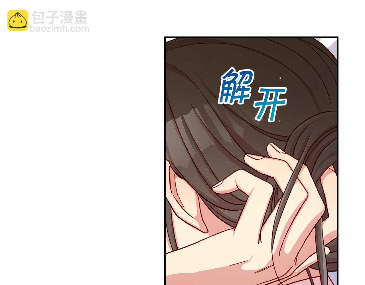 第59话 血缘关系20