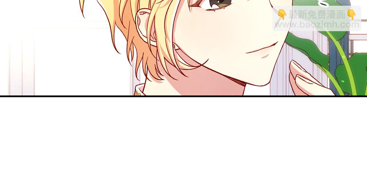 第59话 血缘关系206