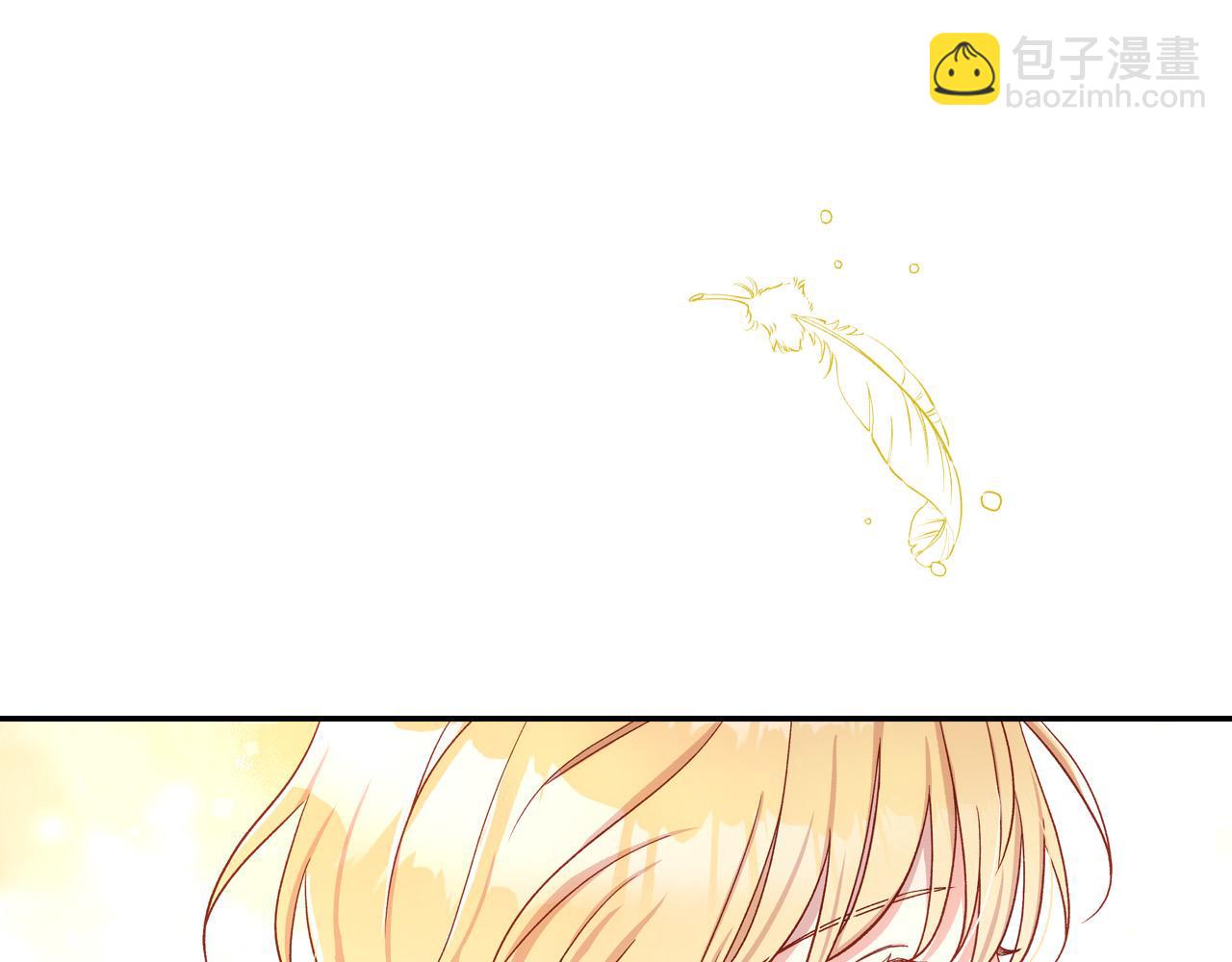 第59话 血缘关系207