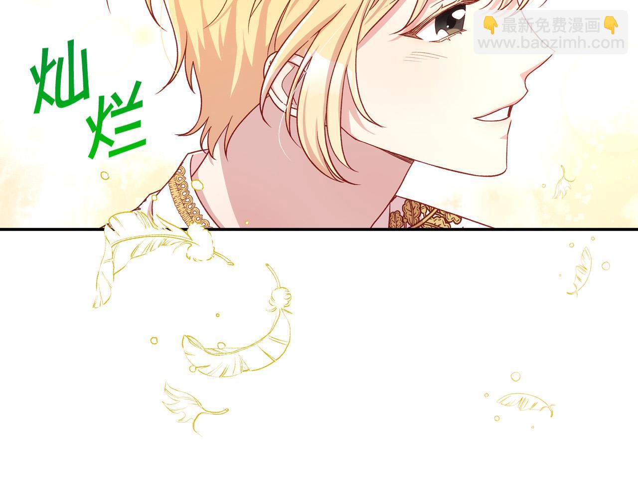 第59话 血缘关系212