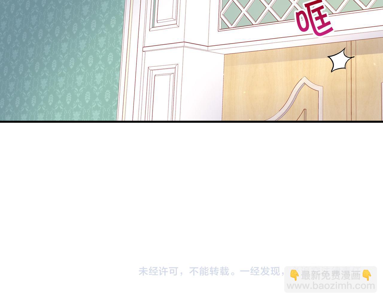 第59话 血缘关系216