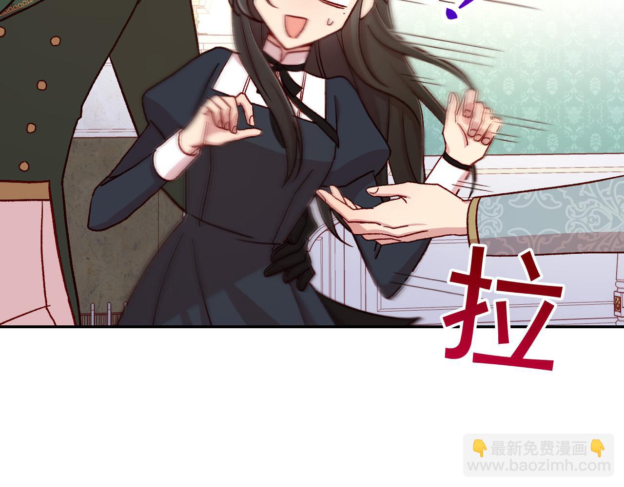 第59话 血缘关系222
