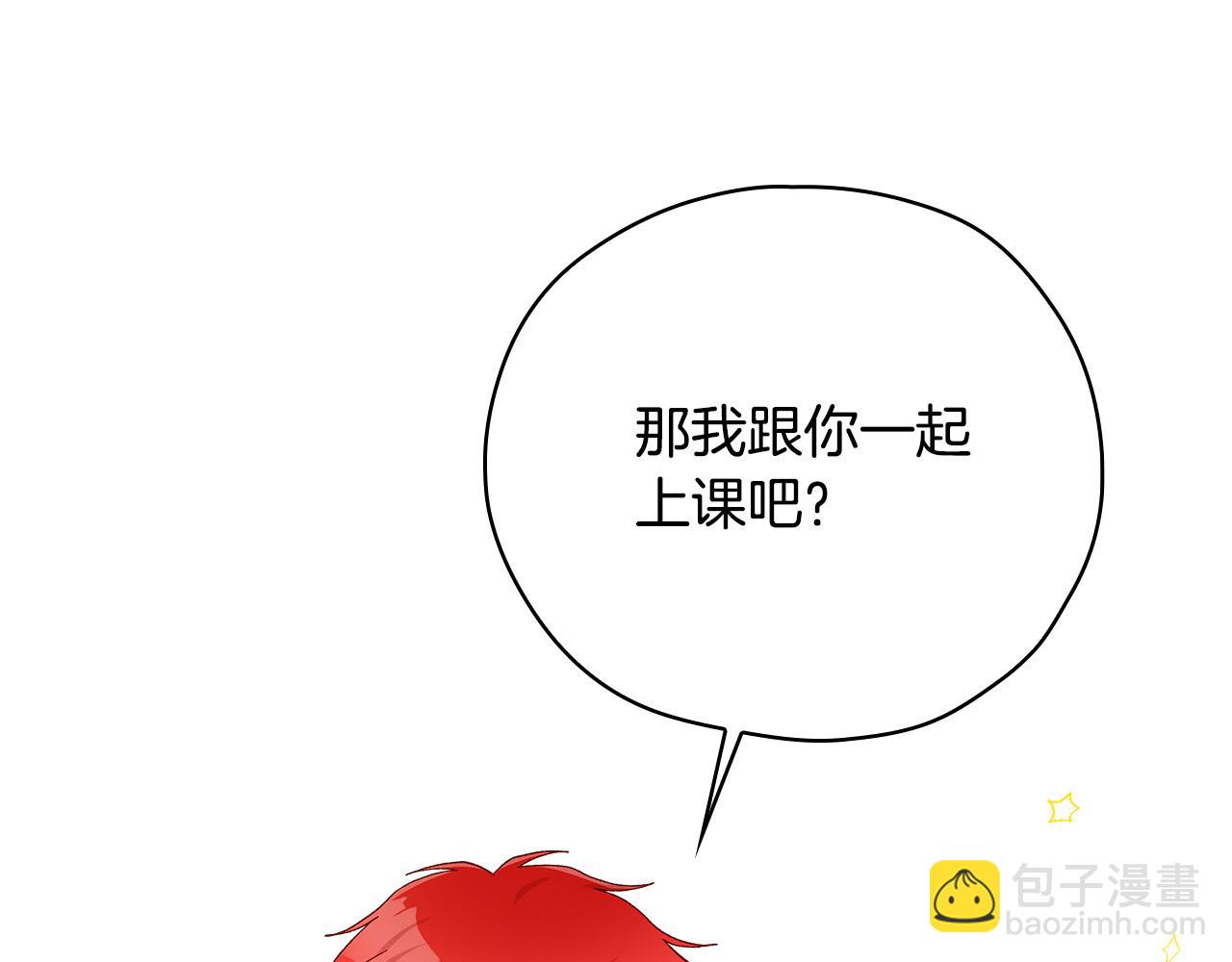 第59话 血缘关系223
