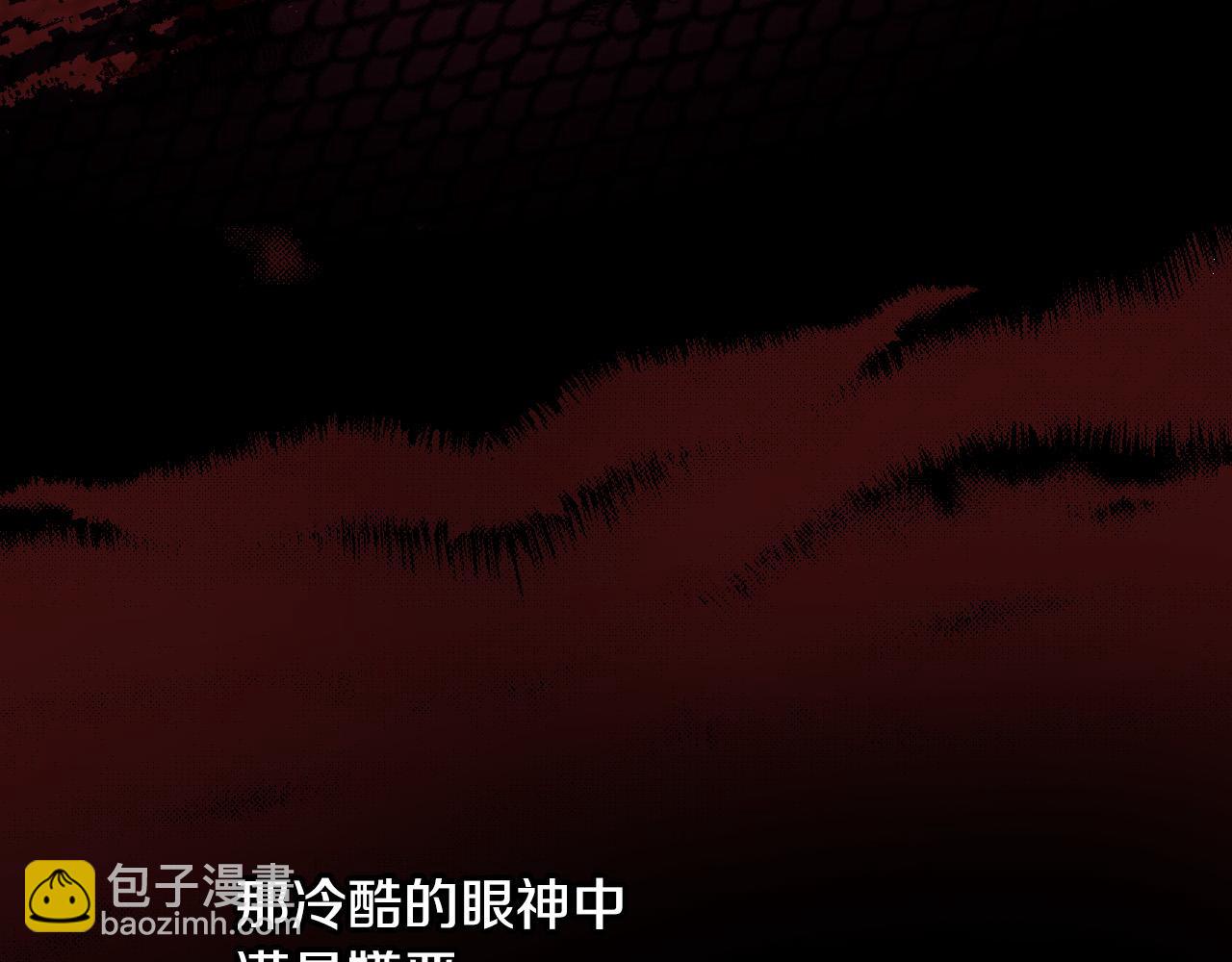 第59话 血缘关系26