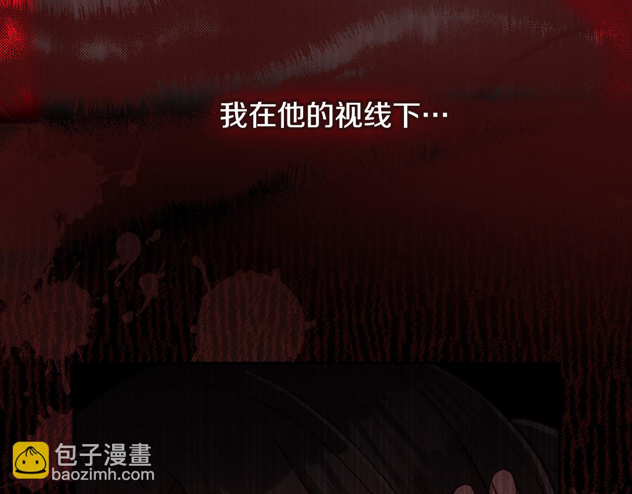 第59话 血缘关系29