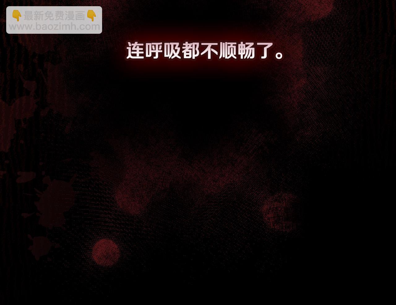 第59话 血缘关系32