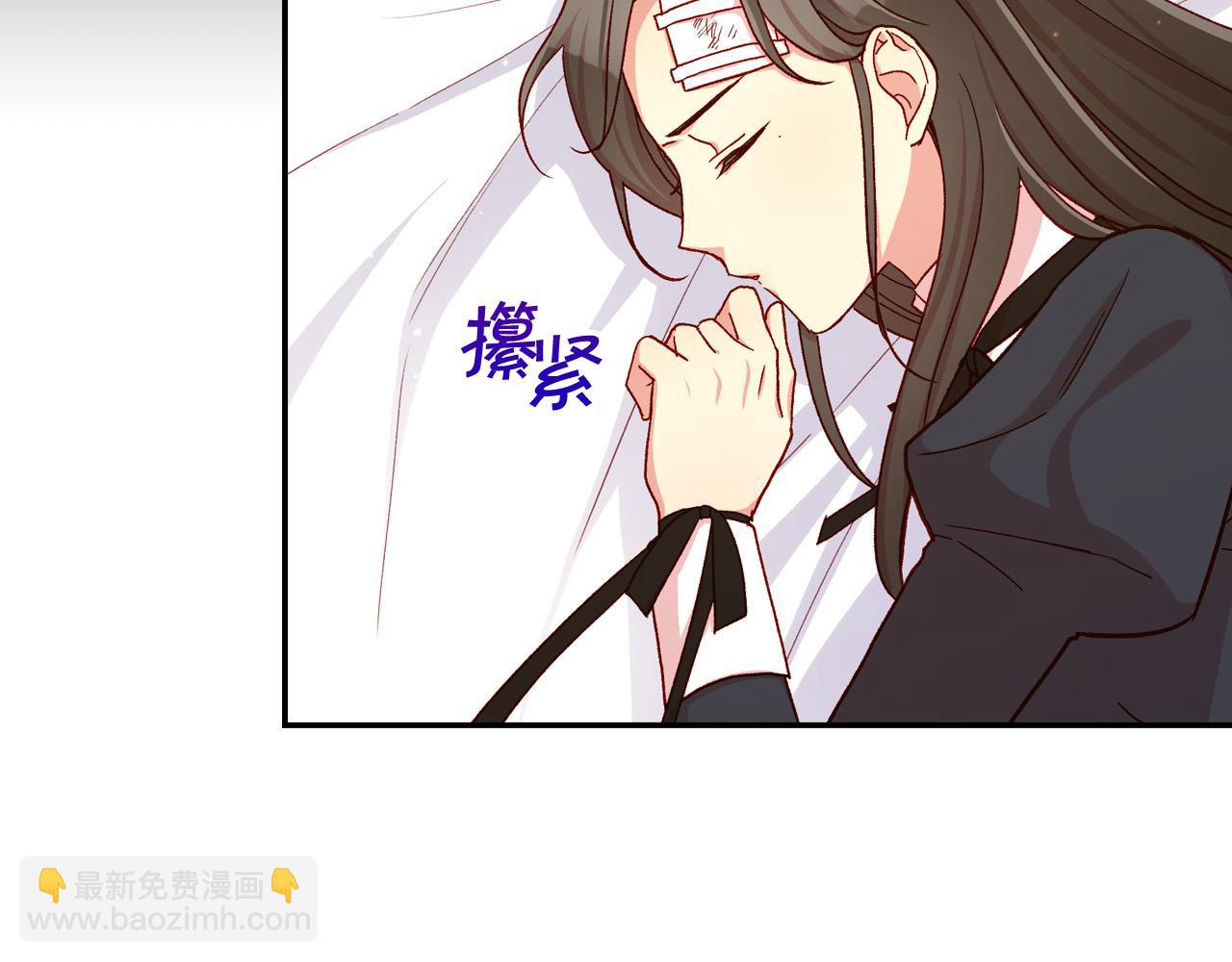 第59话 血缘关系34