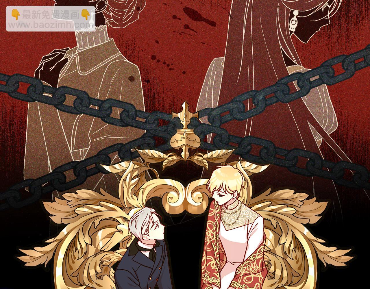 第59话 血缘关系47