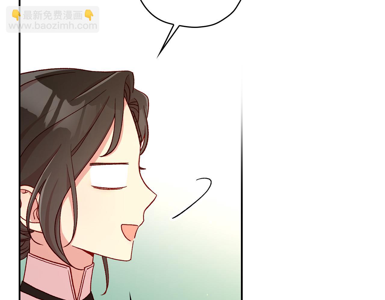 第59话 血缘关系6