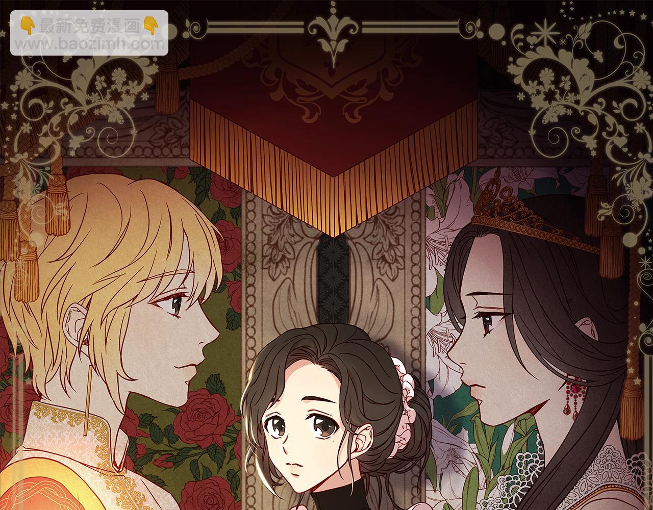 第59话 血缘关系70