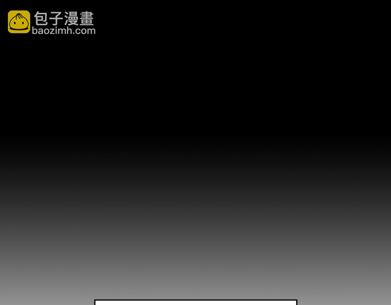 第59话 血缘关系75