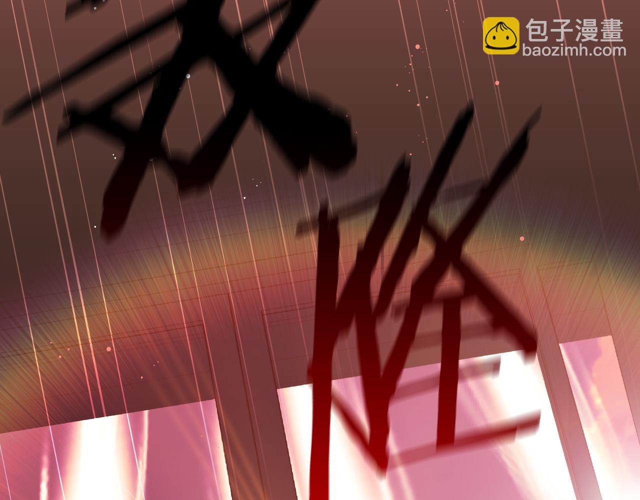 第61话 保护你10