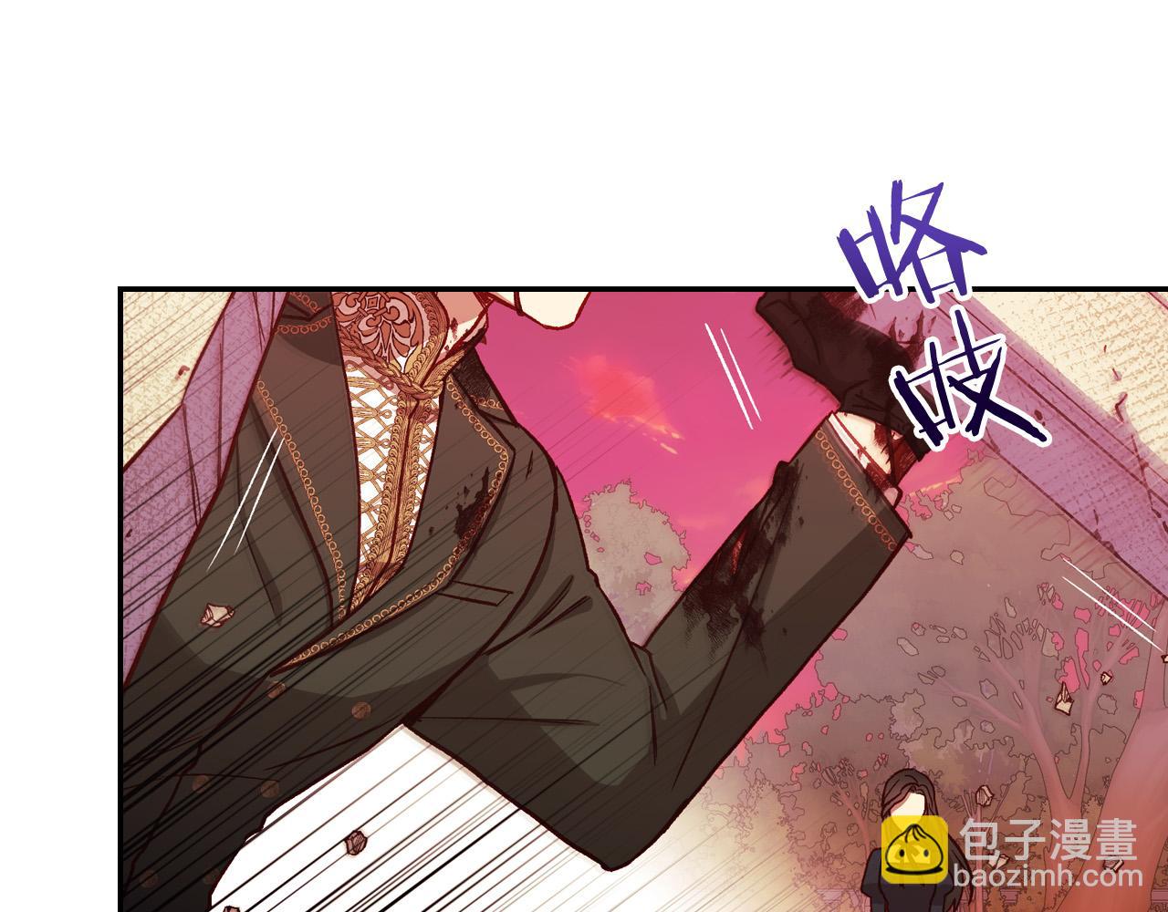 第61话 保护你106