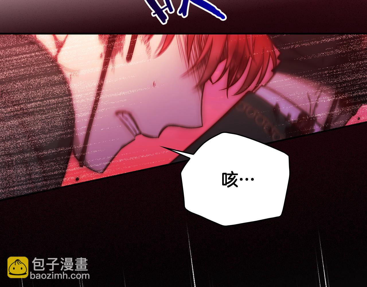第61话 保护你108