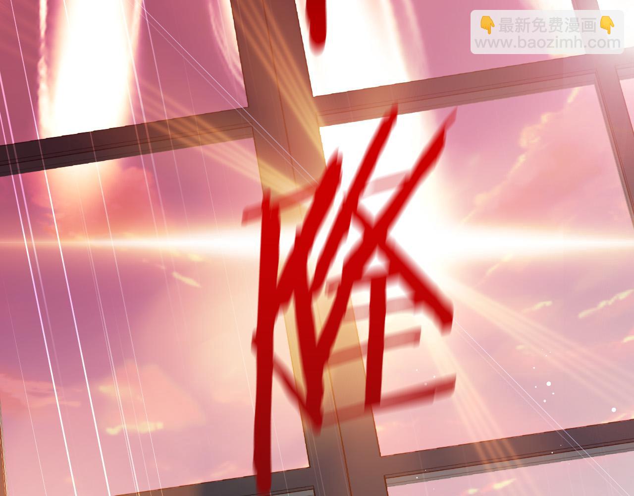 第61话 保护你11