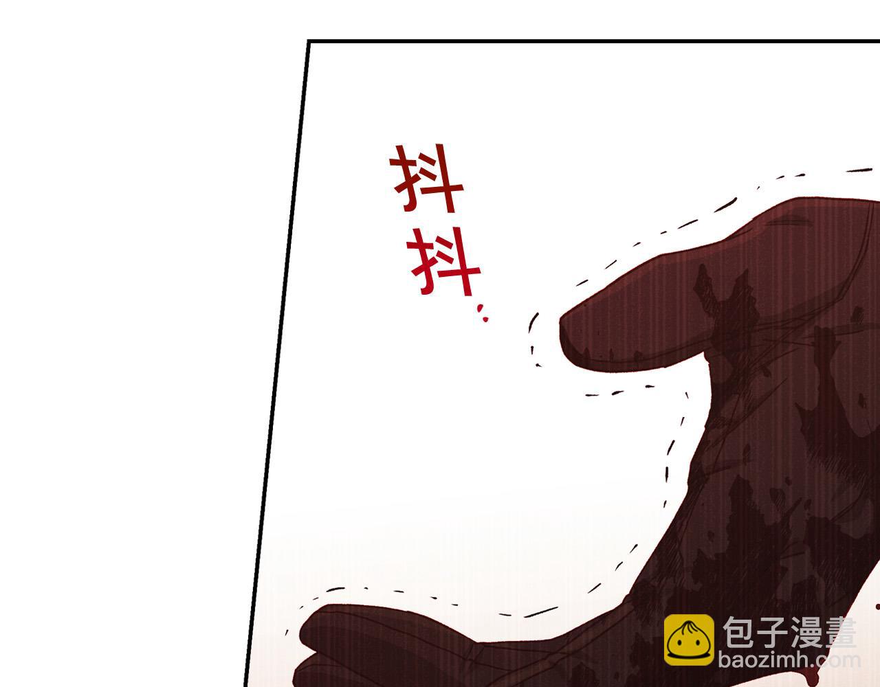 第61话 保护你114