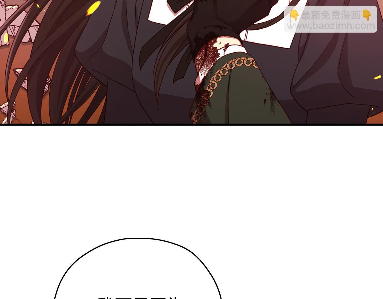 第61话 保护你131