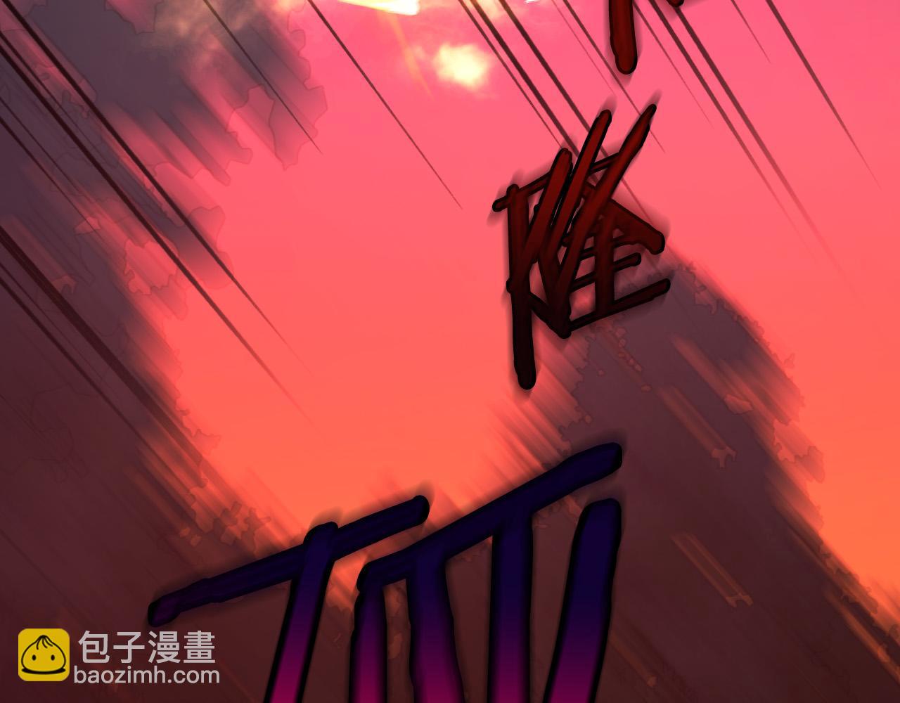 第61话 保护你143