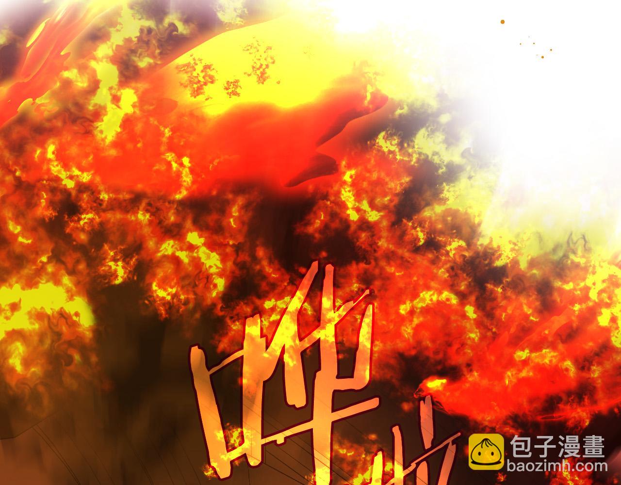第61话 保护你146