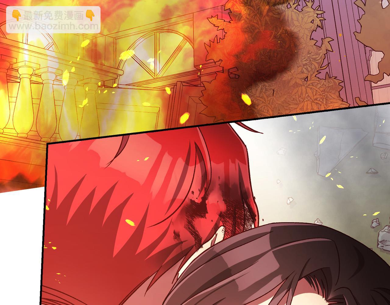 第61话 保护你148