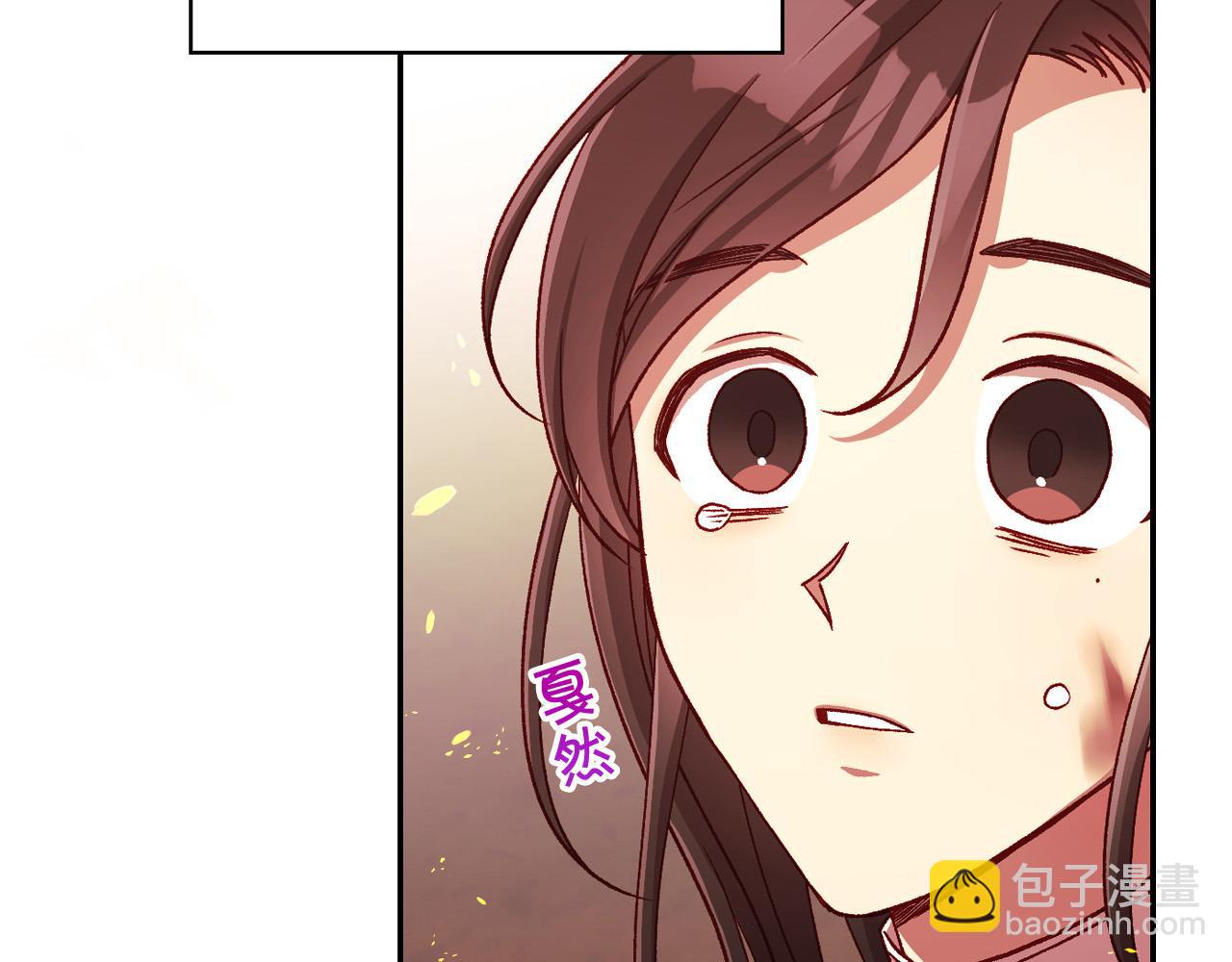 第61话 保护你164