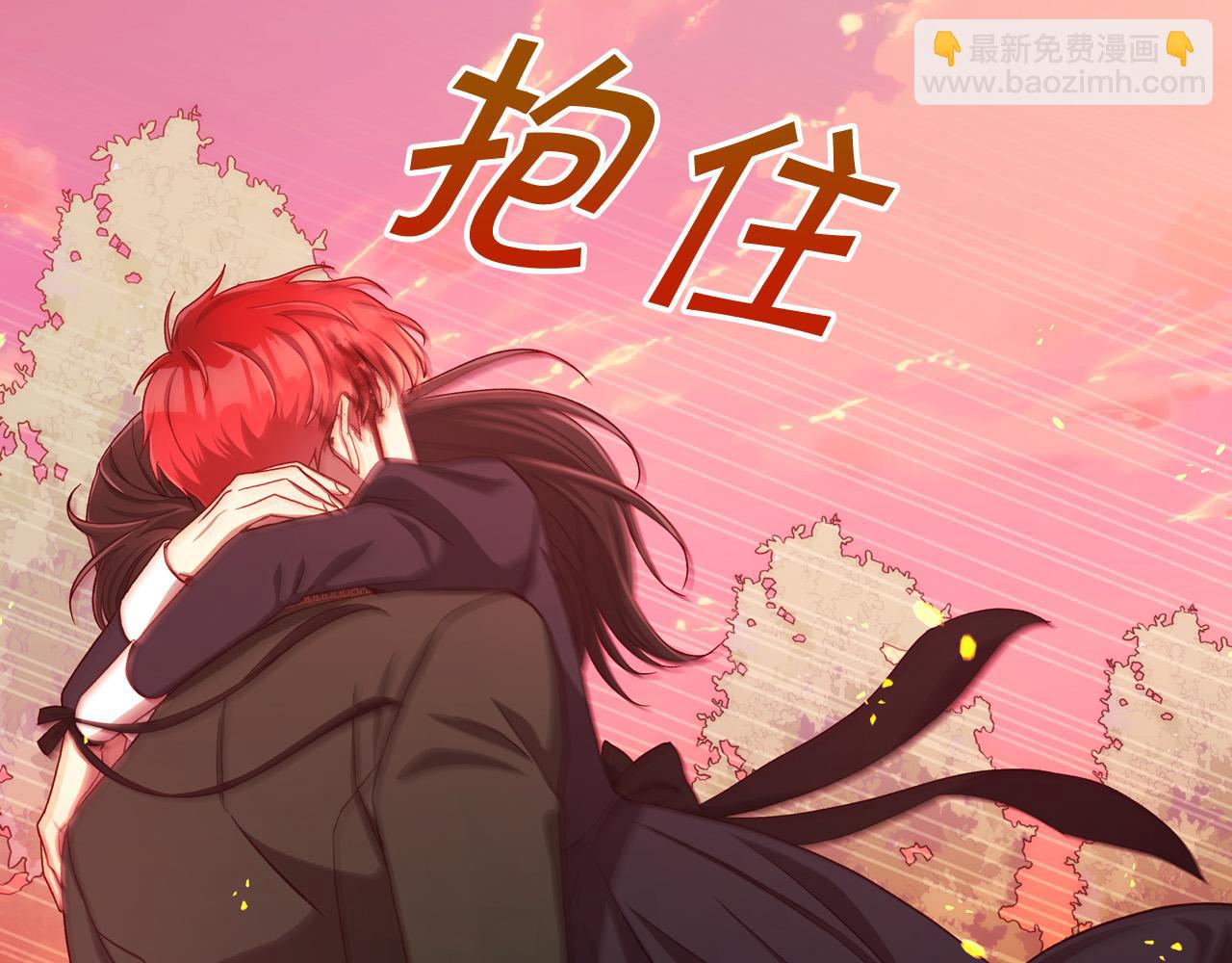 第61话 保护你178