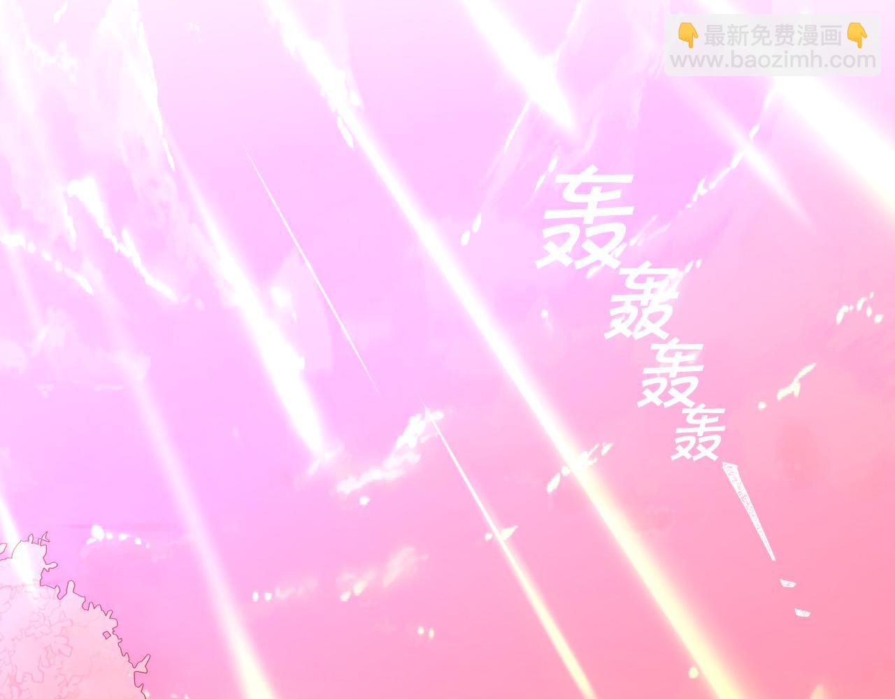 第61话 保护你191