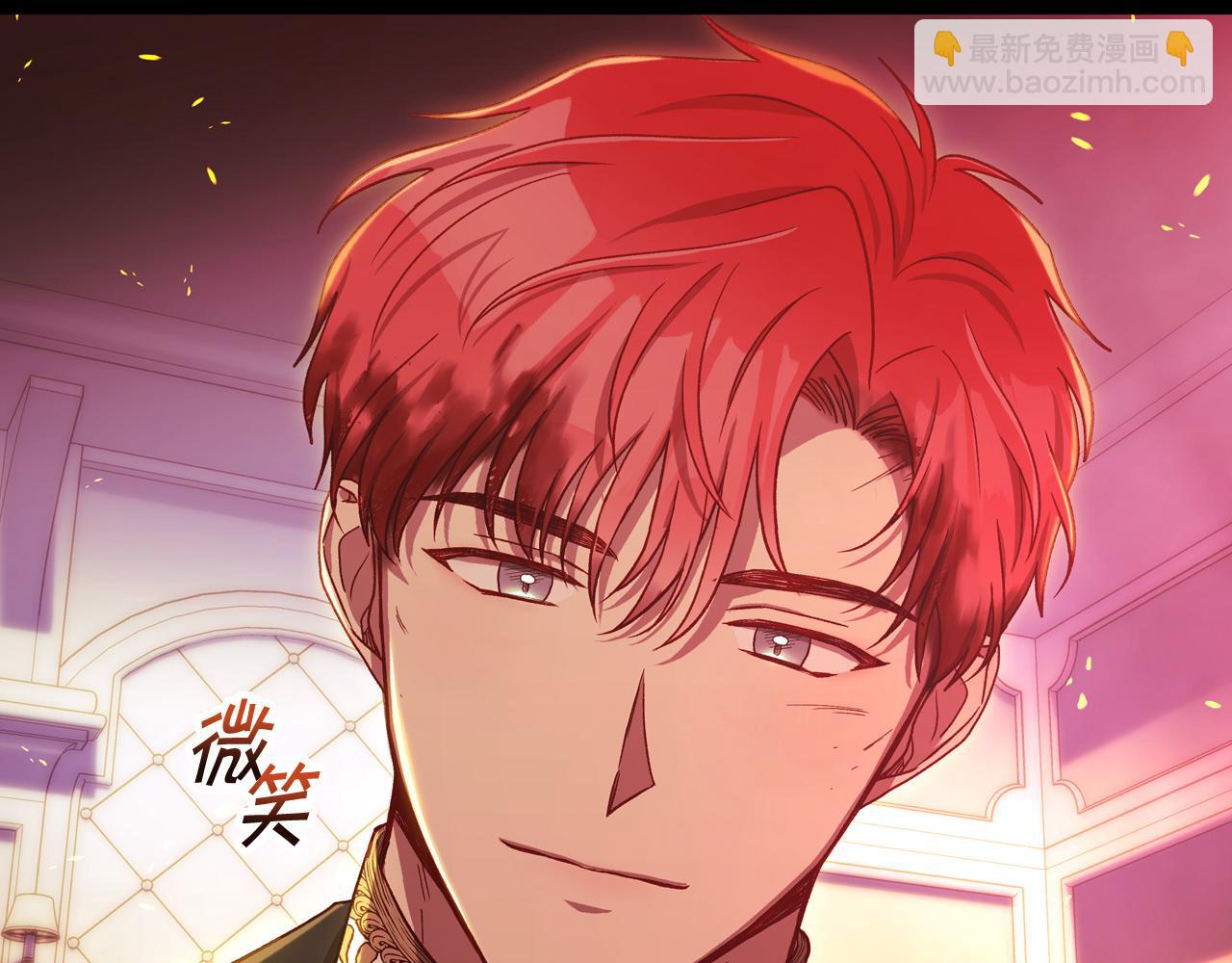 第61话 保护你203