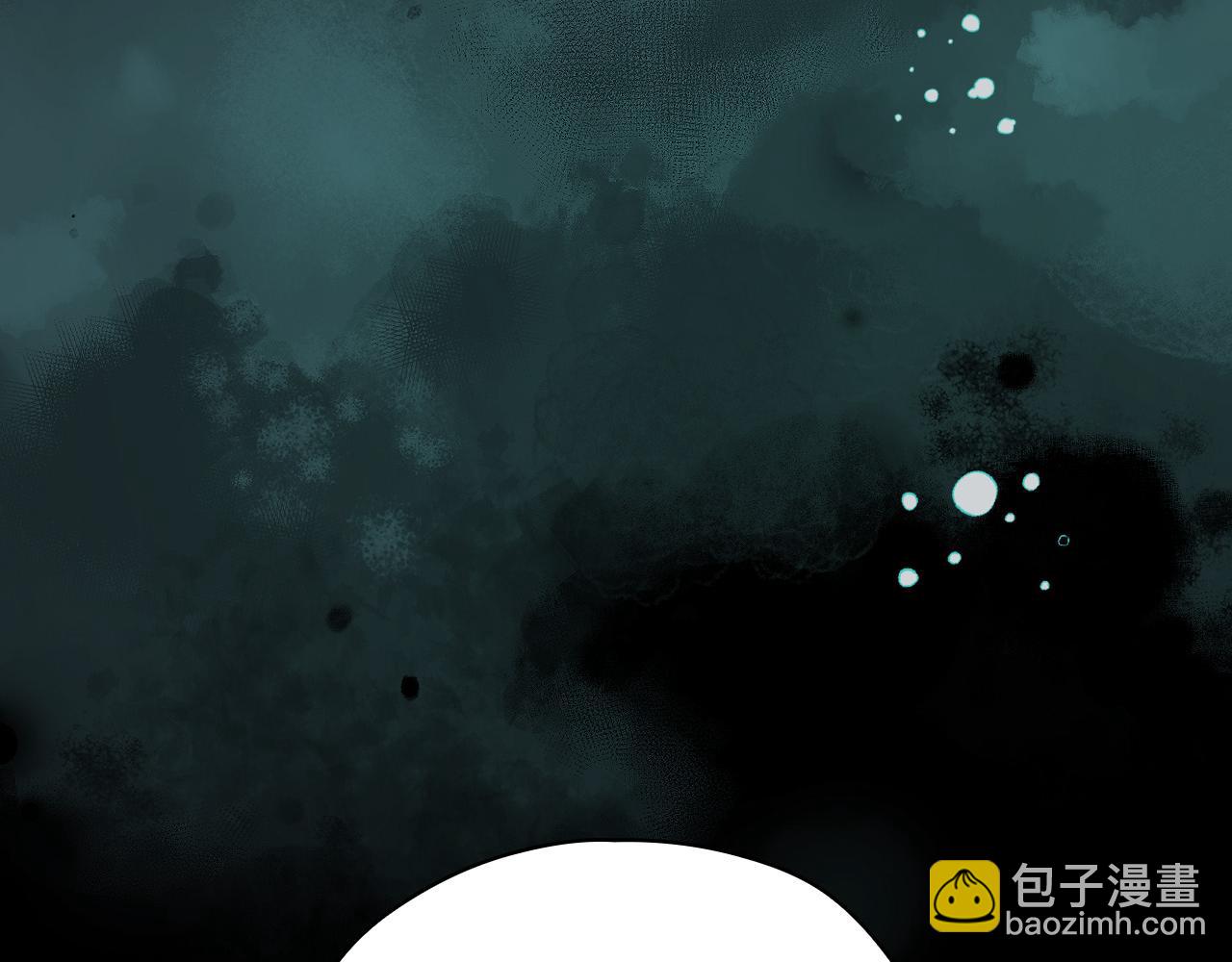 第61话 保护你205