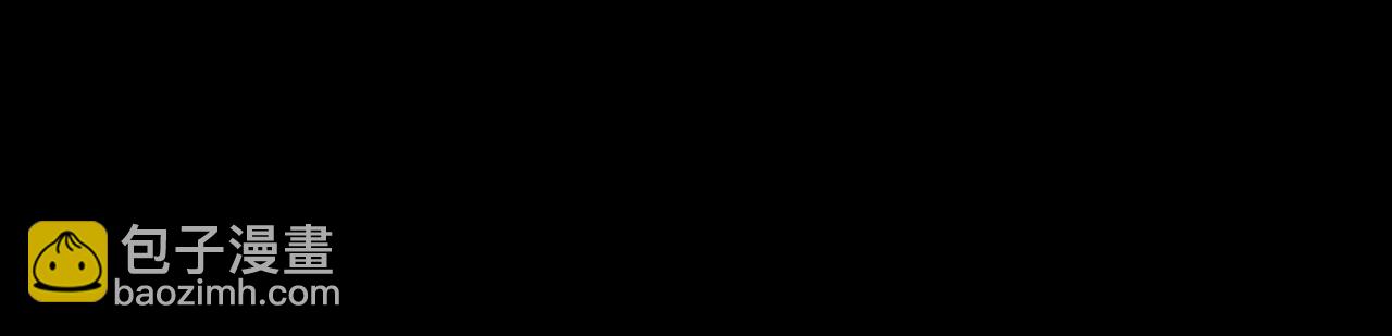 第61话 保护你207